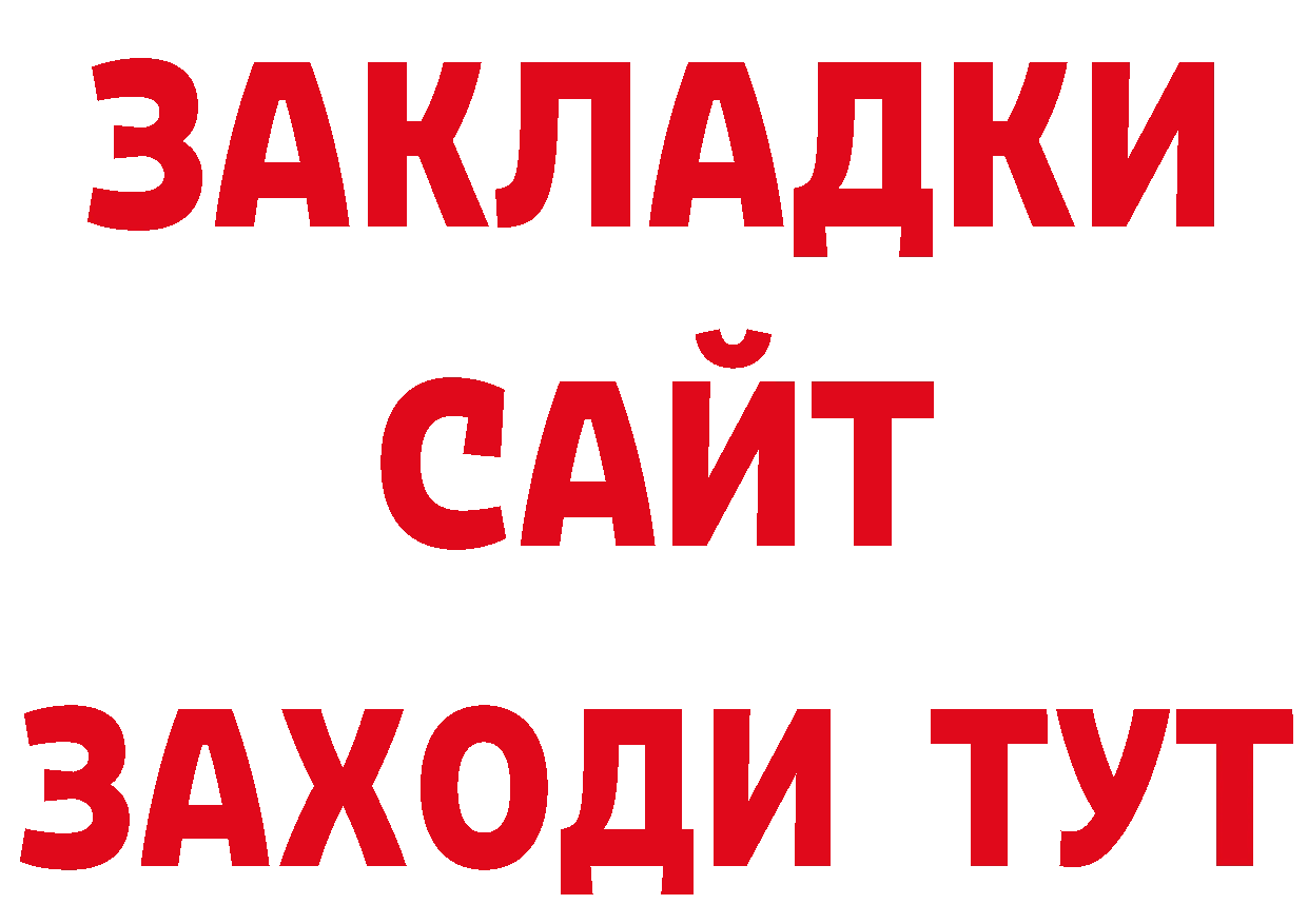 Конопля гибрид как войти даркнет гидра Краснокамск